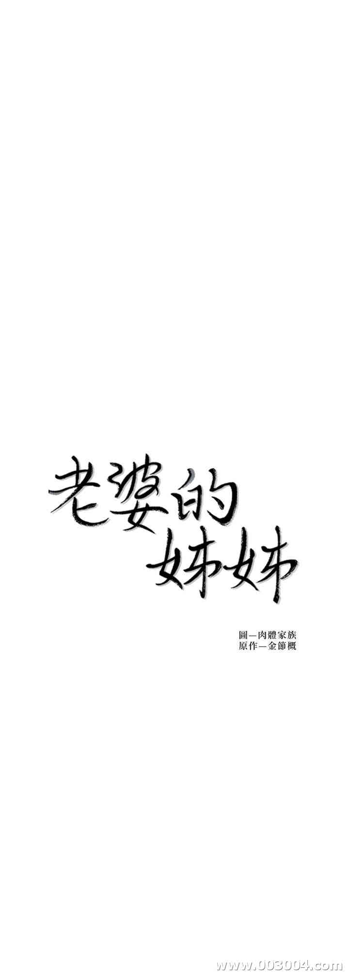 第2张