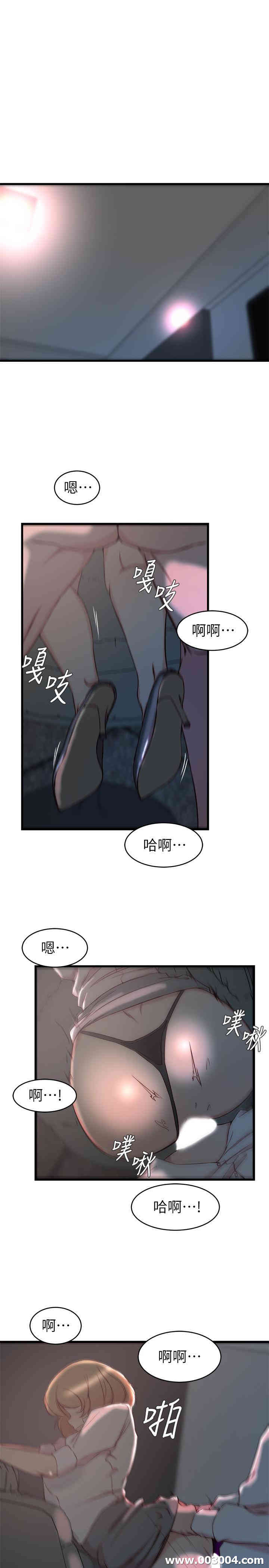 第3张