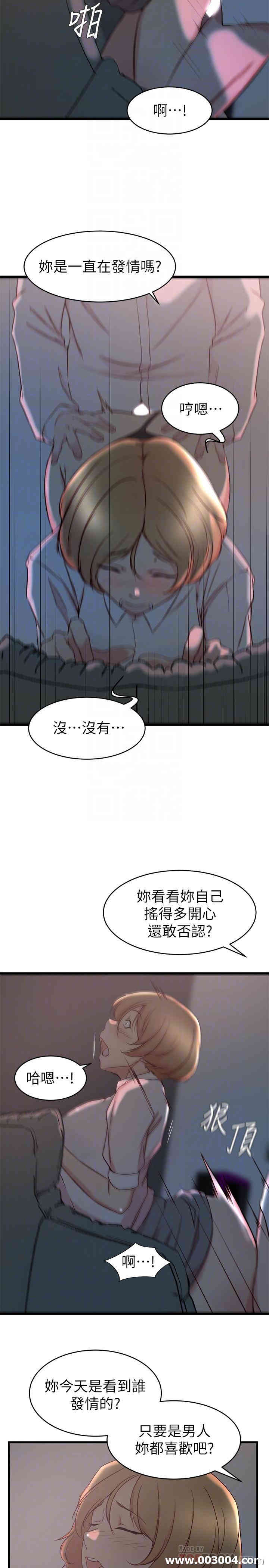 第4张