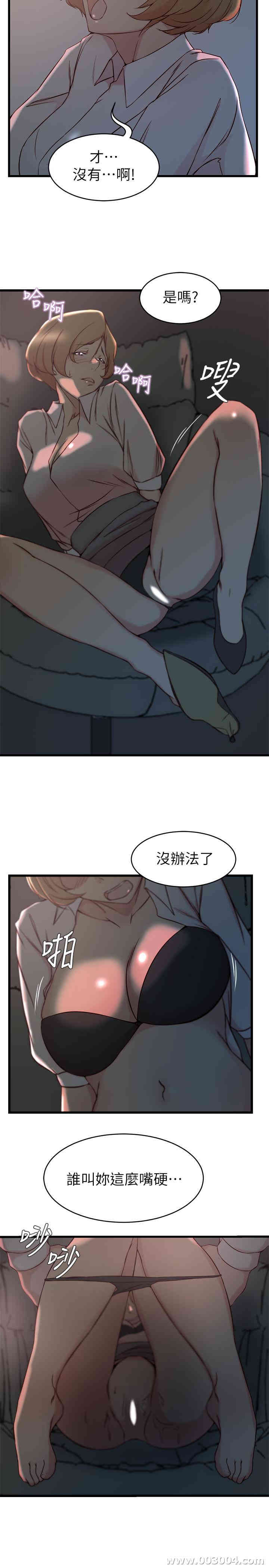 第5张