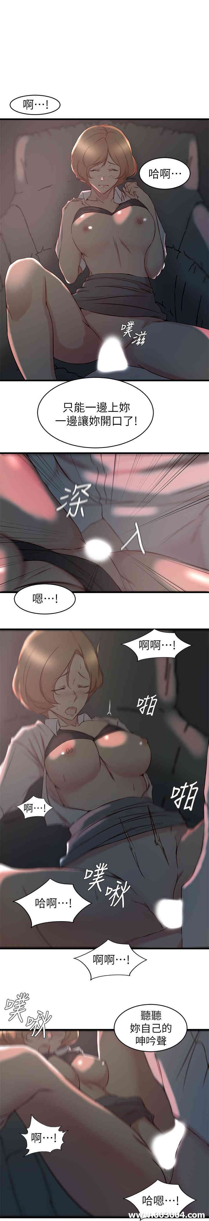 第6张