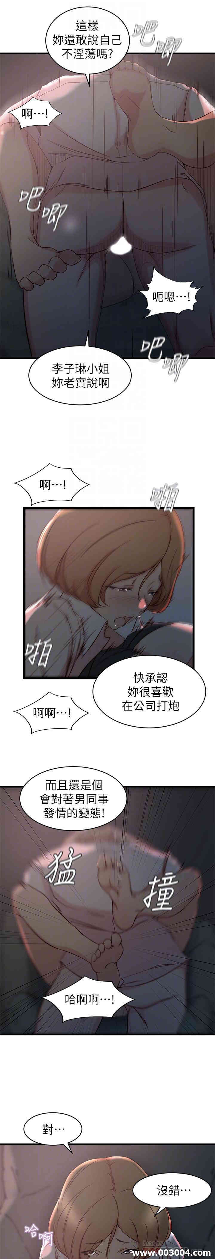第7张