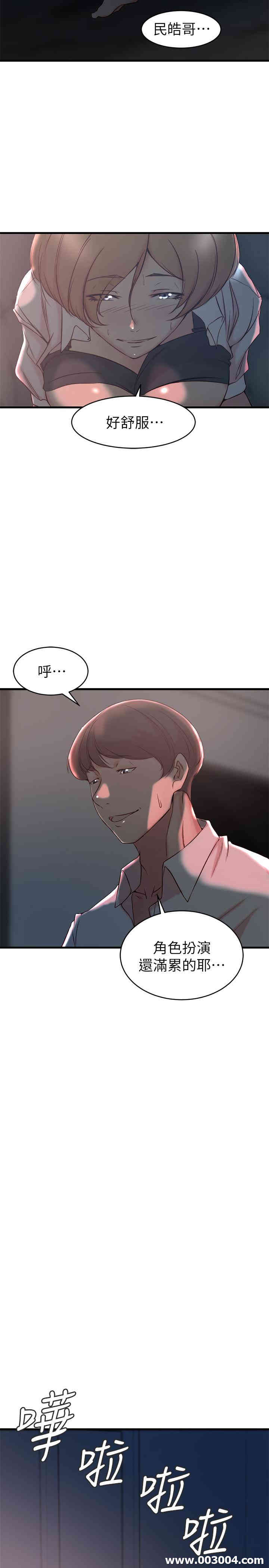 第10张