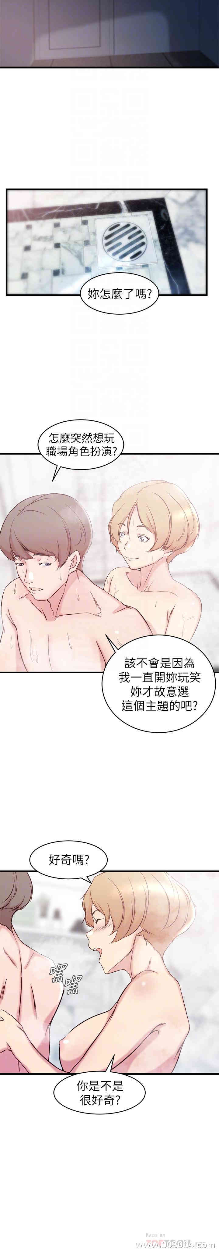 第11张