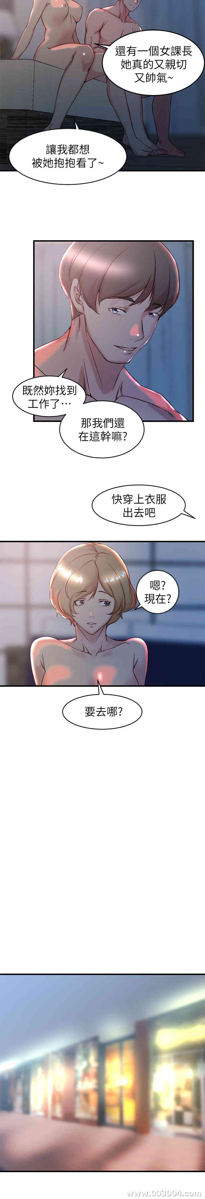 第14张
