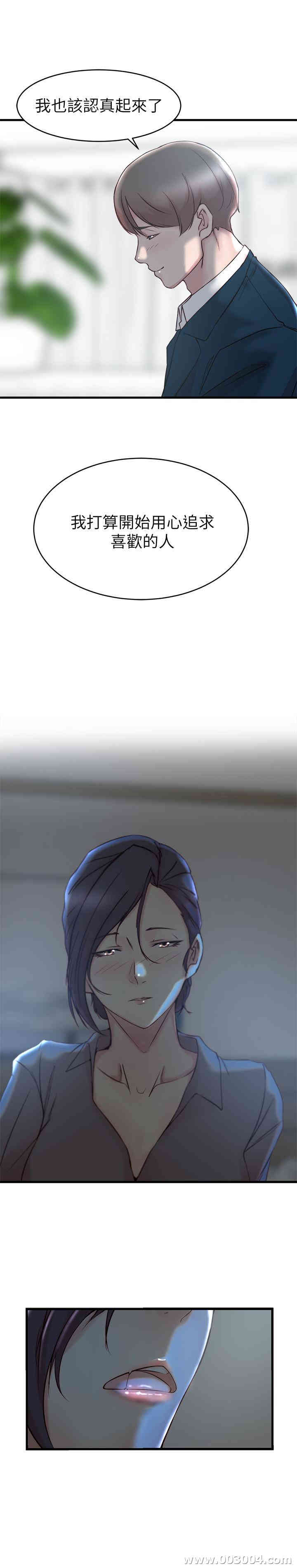 第18张
