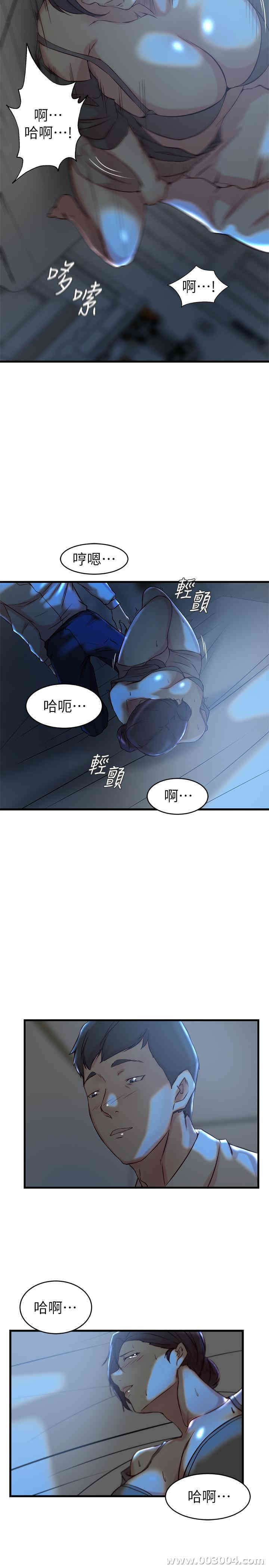 第23张