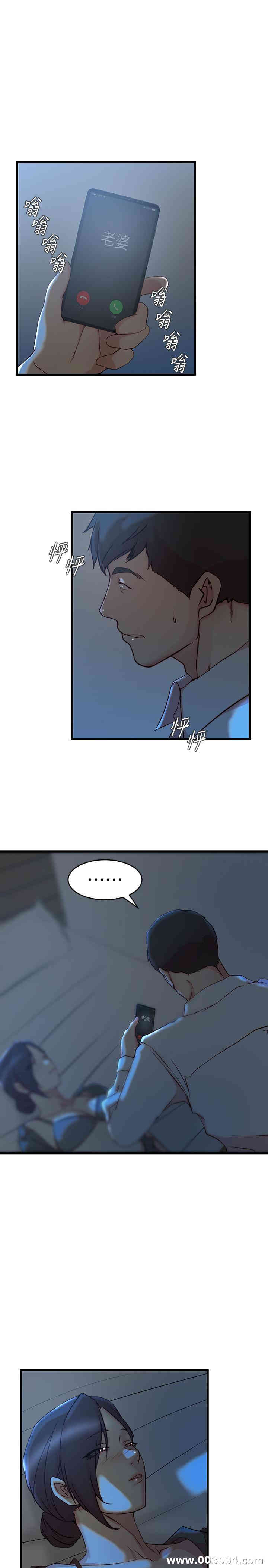 第3张