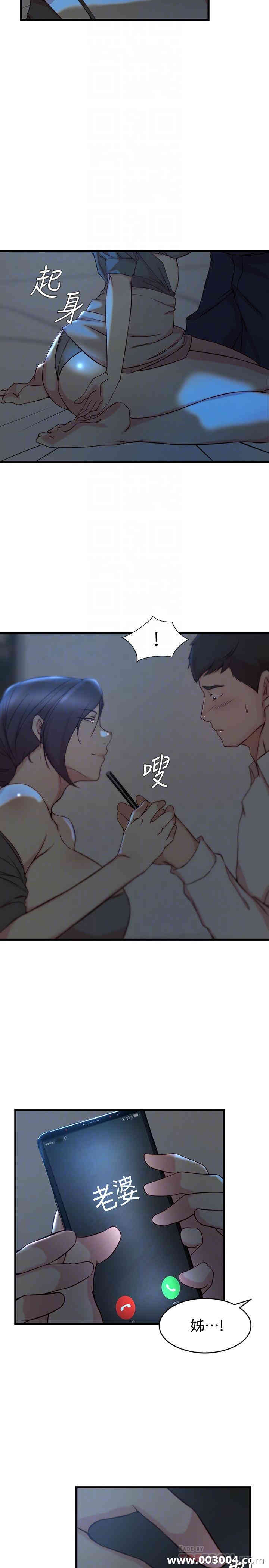第4张
