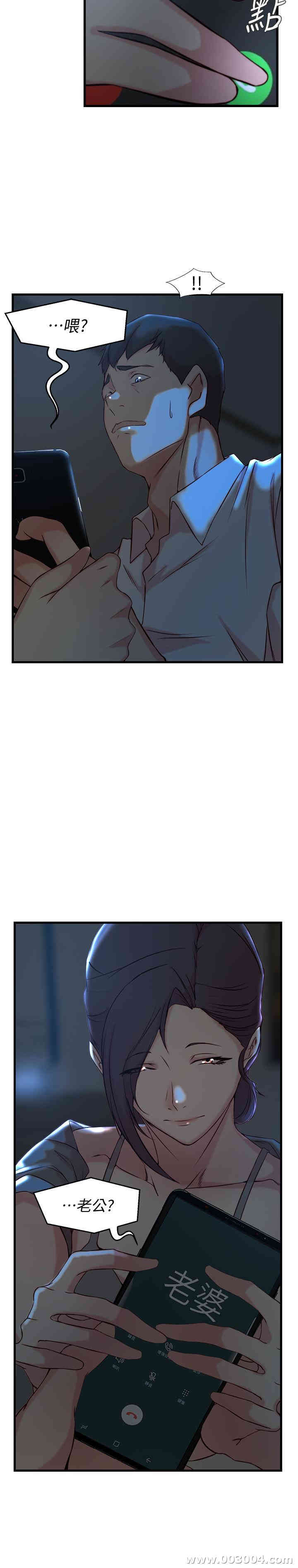 第5张