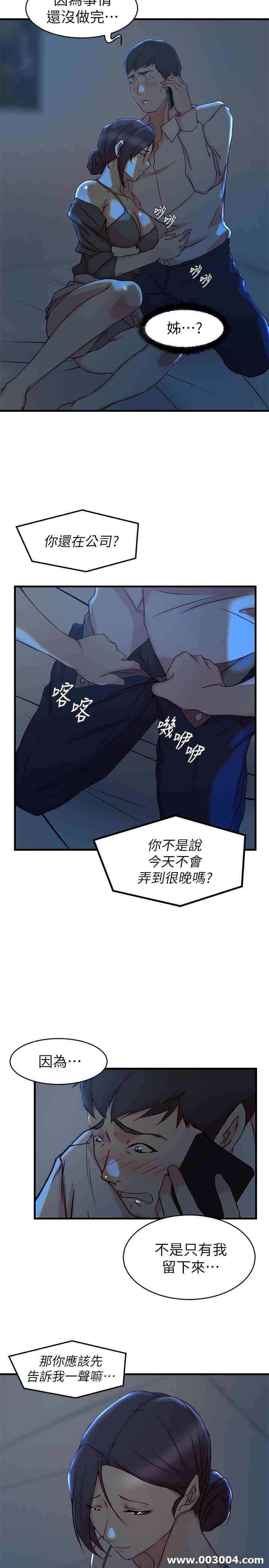 第7张