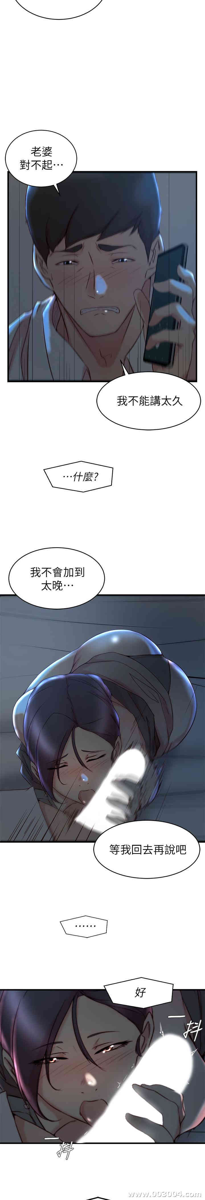 第11张