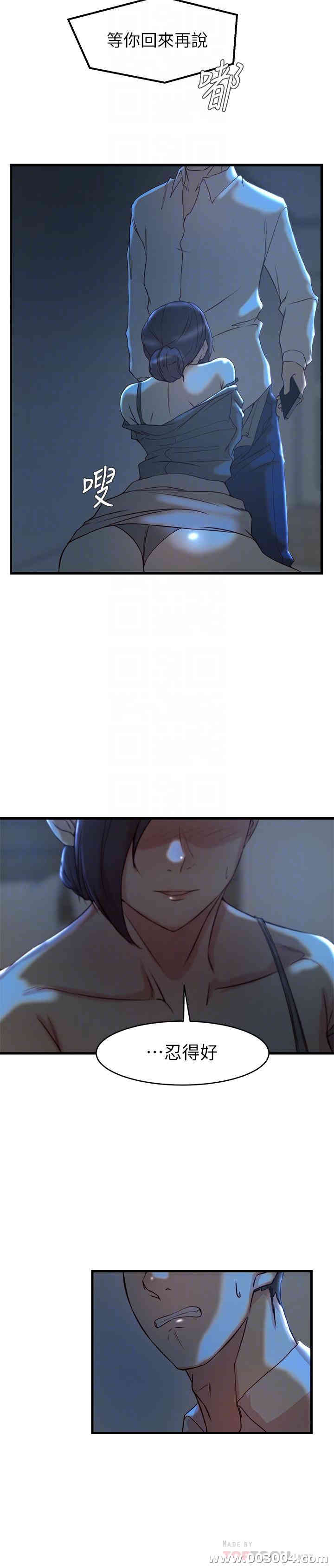 第12张