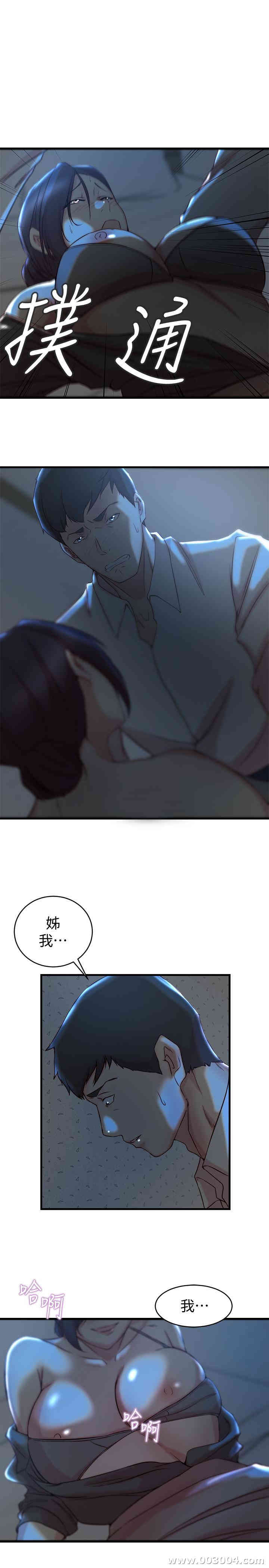 第13张
