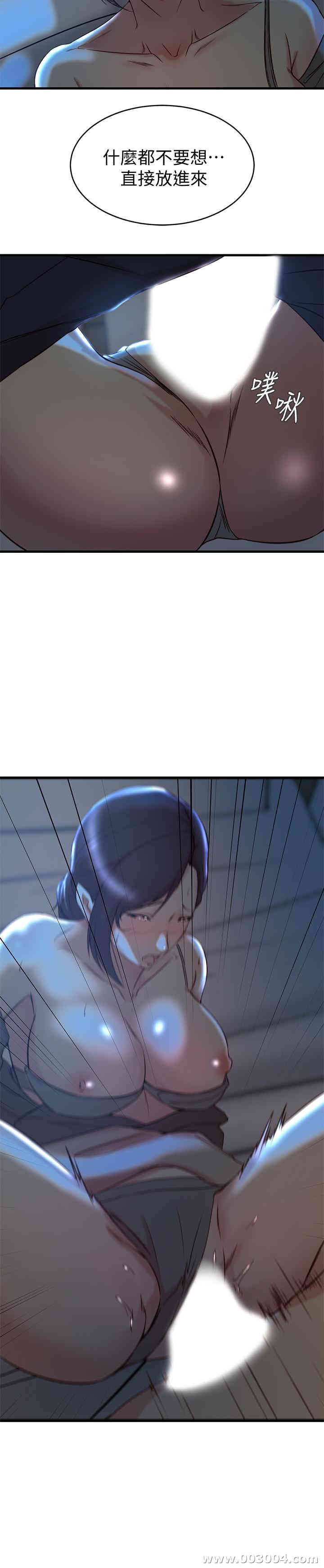 第15张
