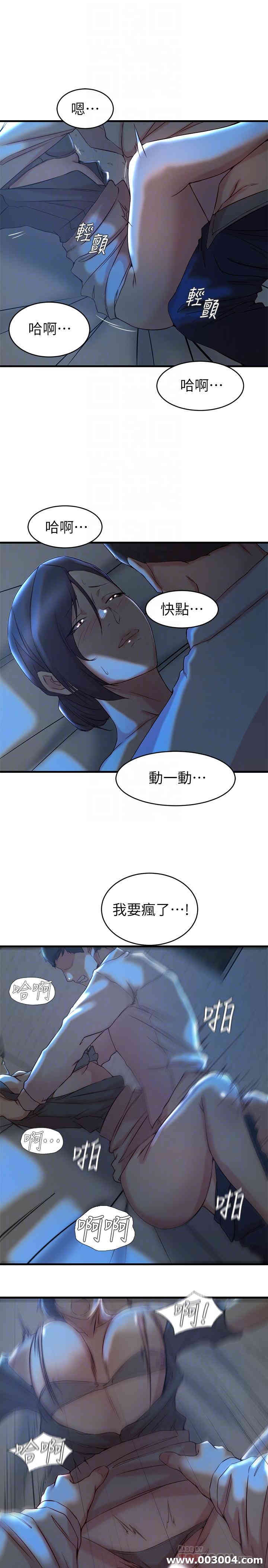 第16张