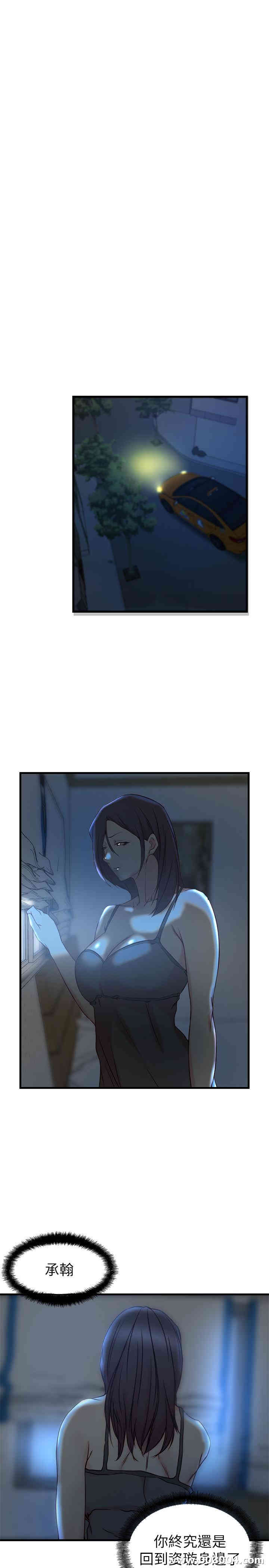 第22张