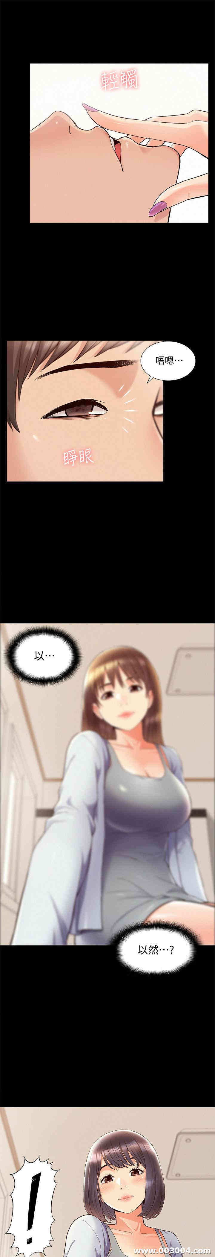第27张