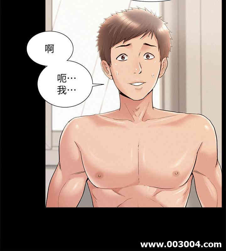 第30张