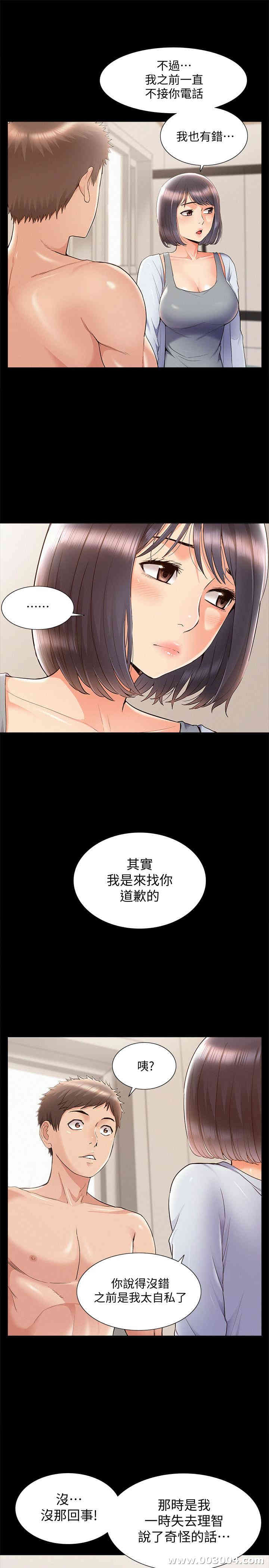 第31张