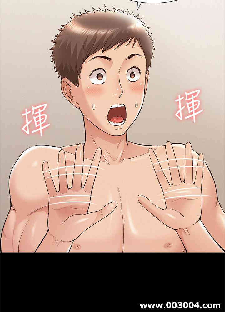 第32张