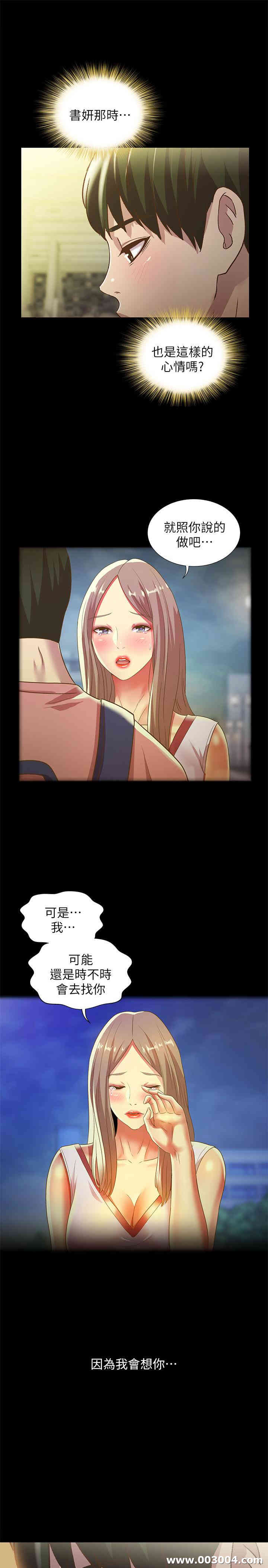 第7张