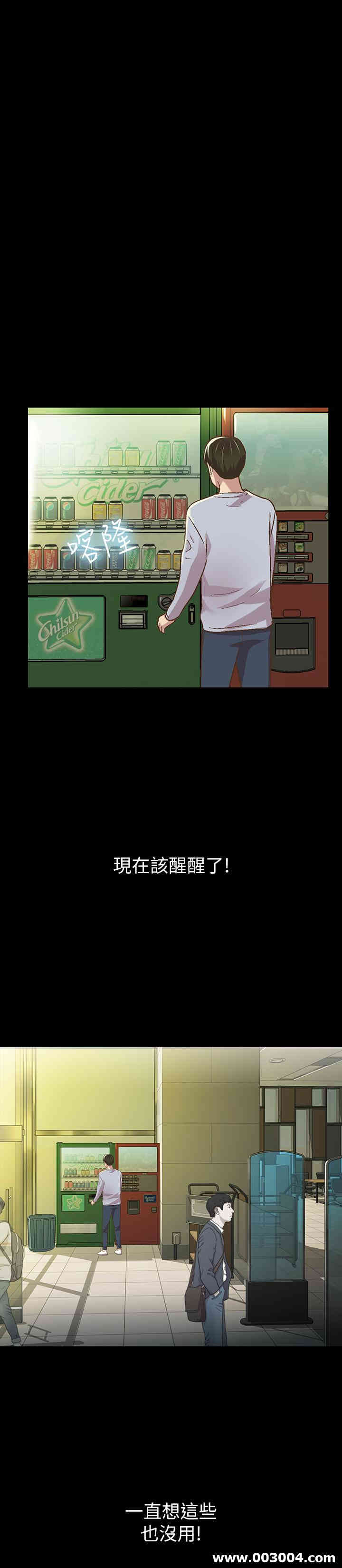 第9张