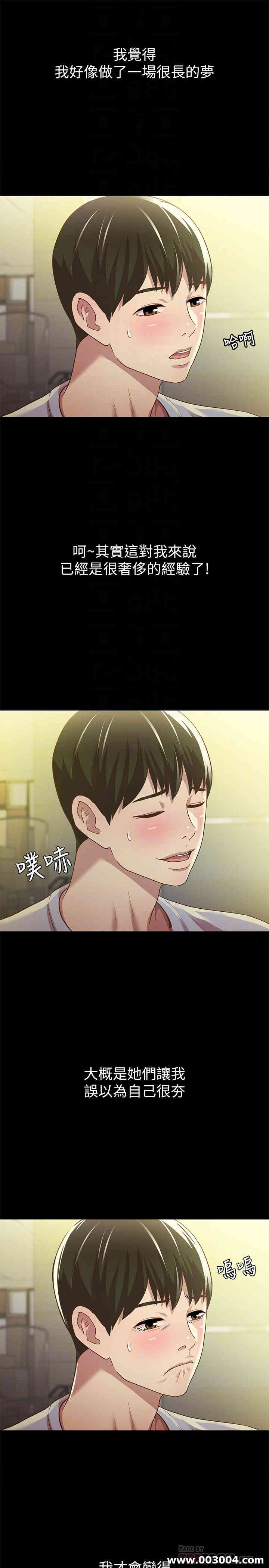 第12张