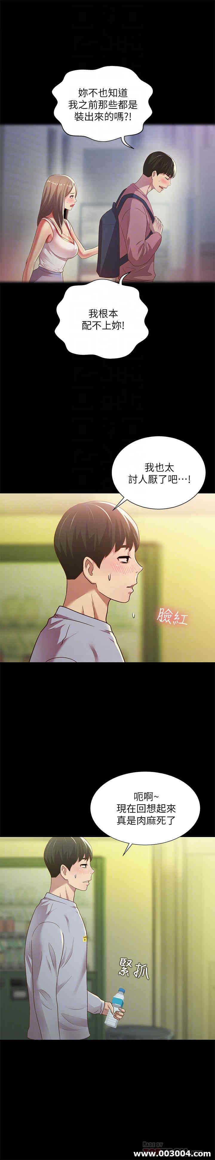 第14张