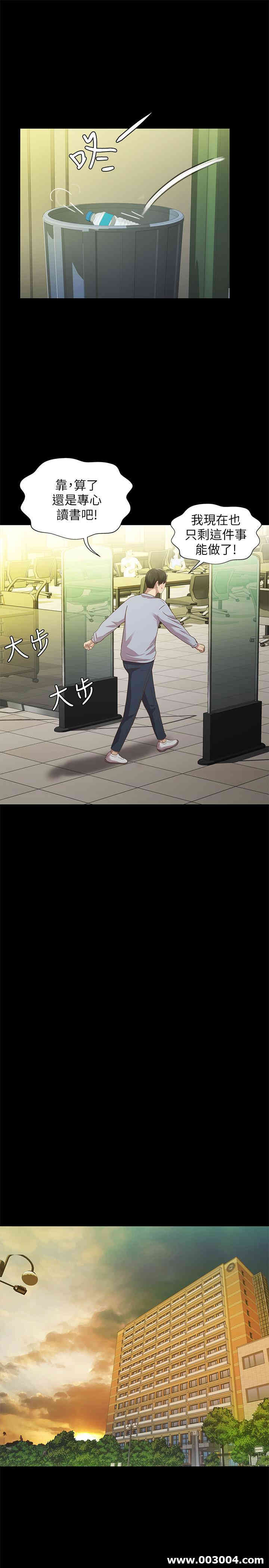 第15张