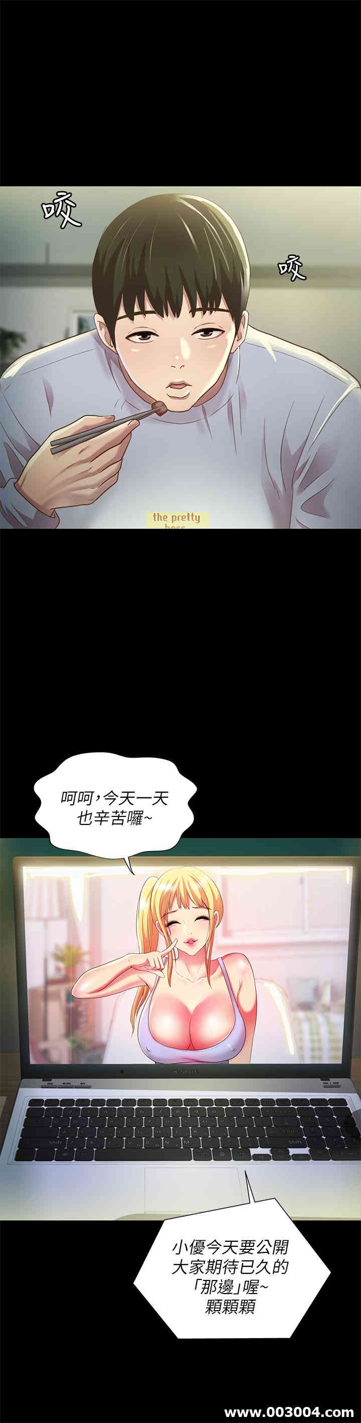 第25张