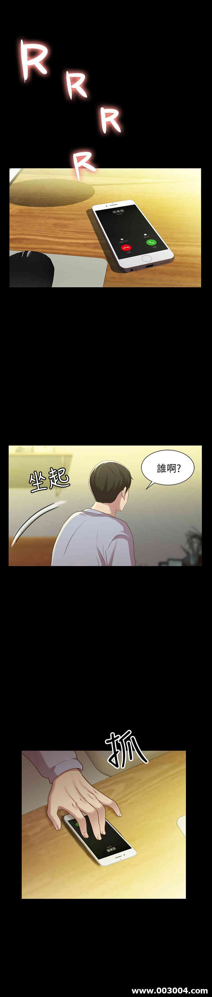 第30张
