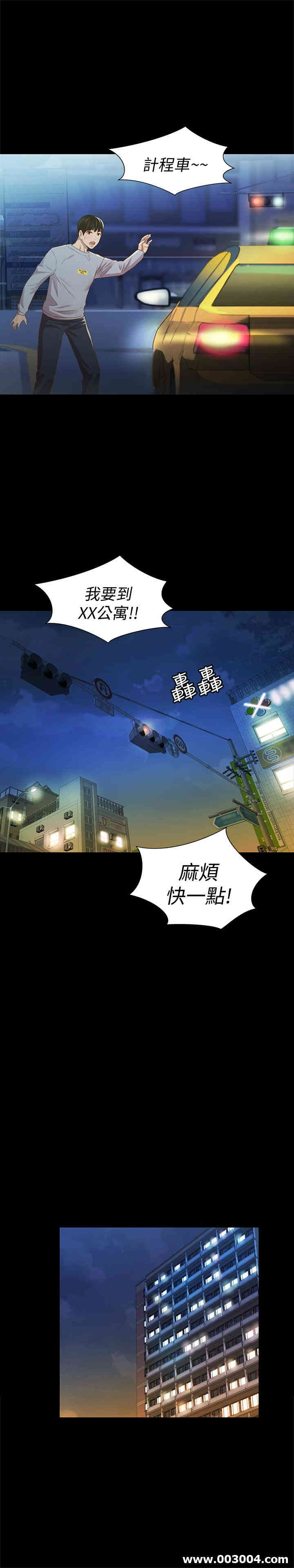 第34张