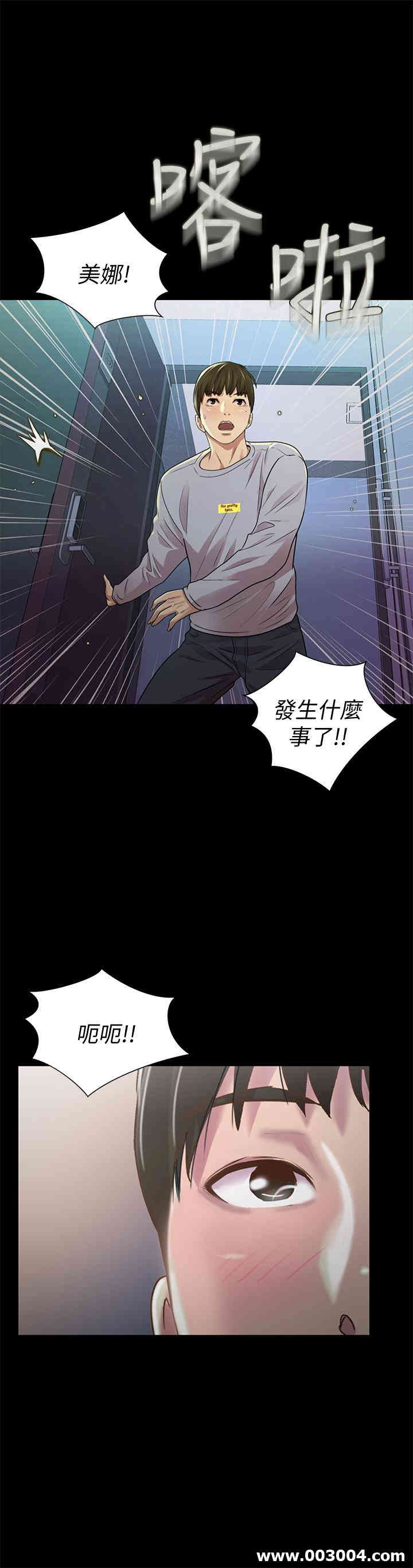 第39张