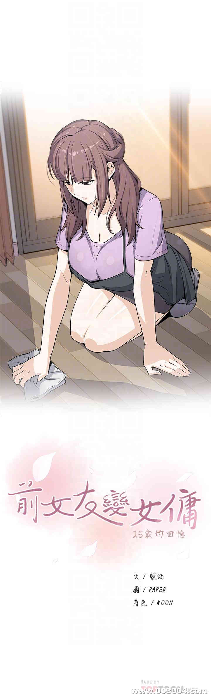 第4张