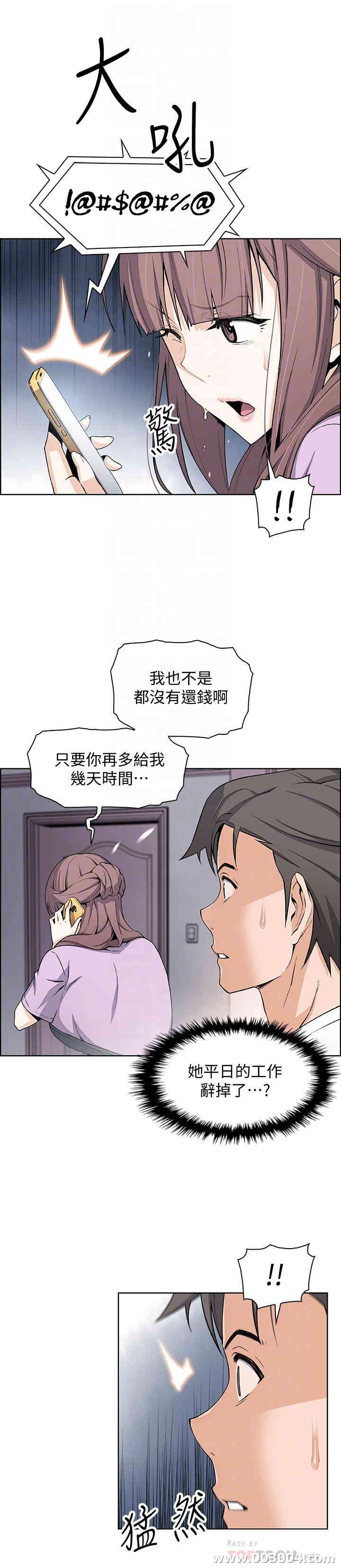第6张