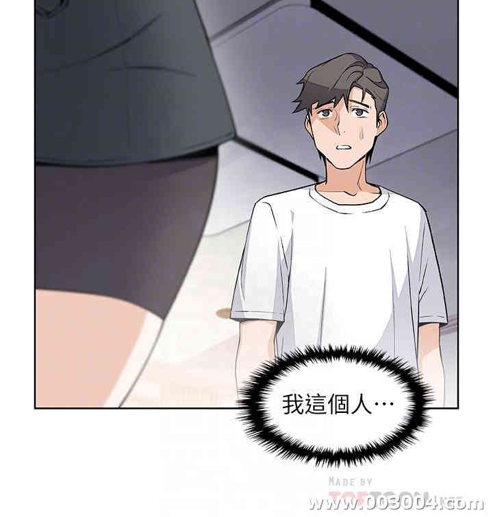 第8张