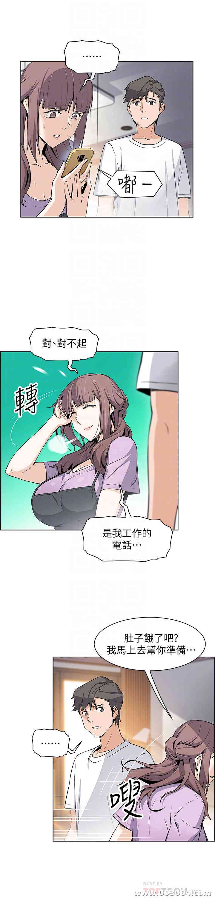第10张