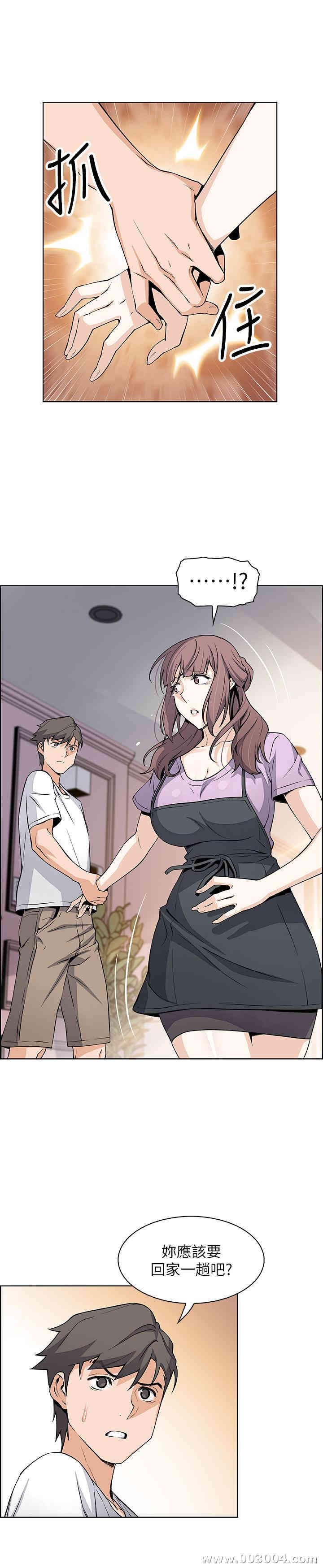 第11张