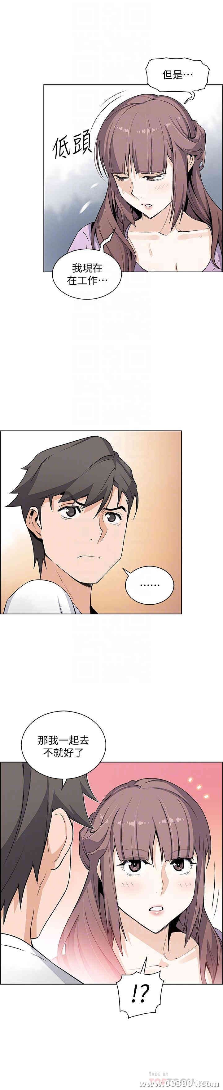 第12张