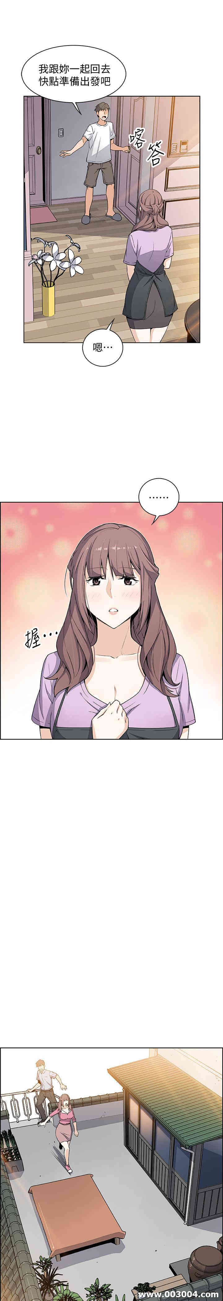 第13张