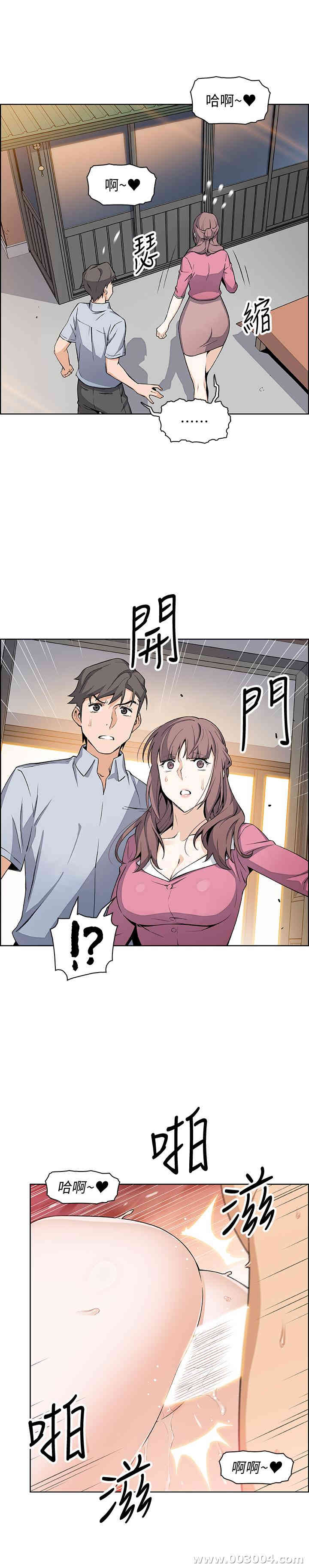 第15张