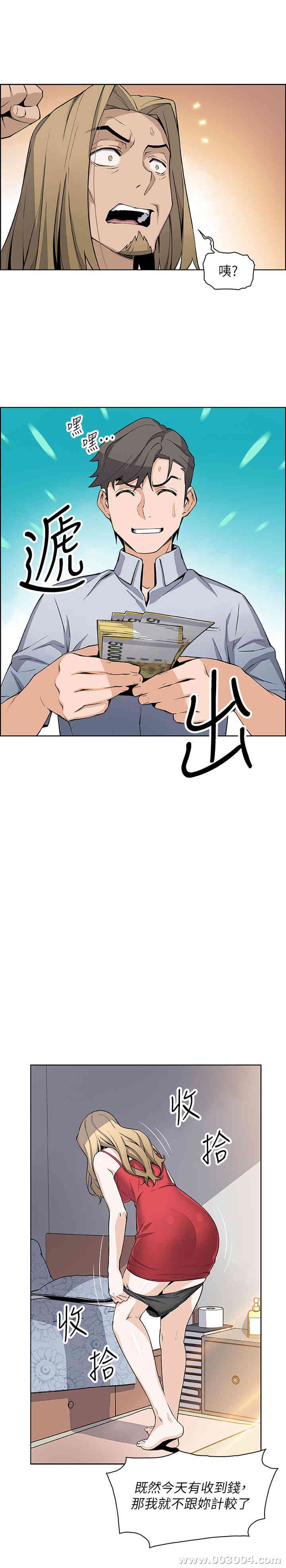 第24张