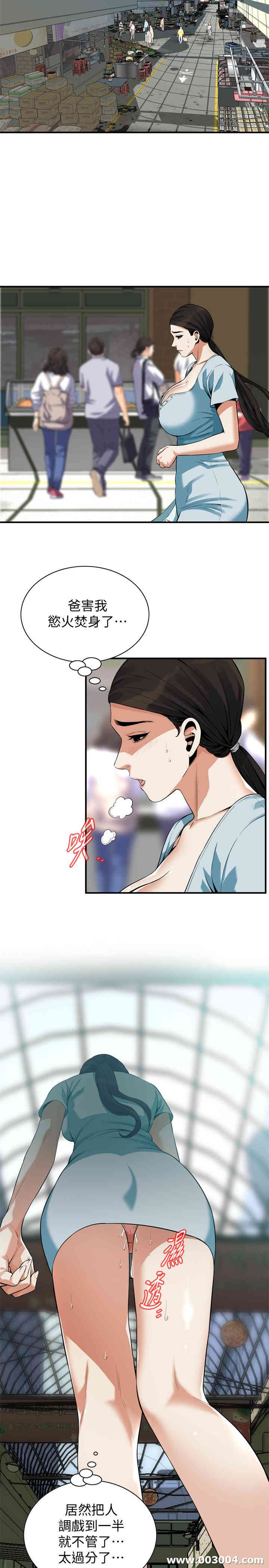 第19张