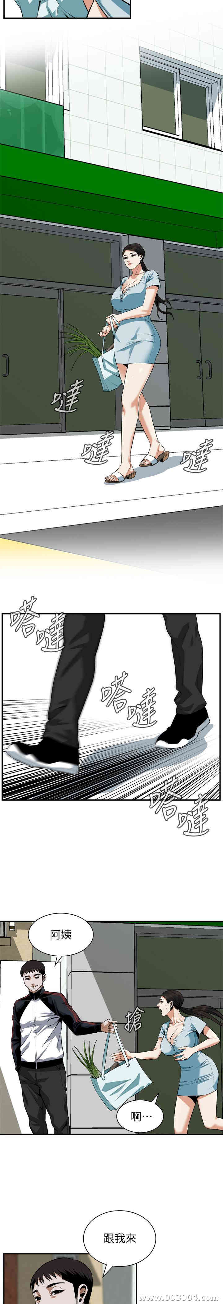 第22张