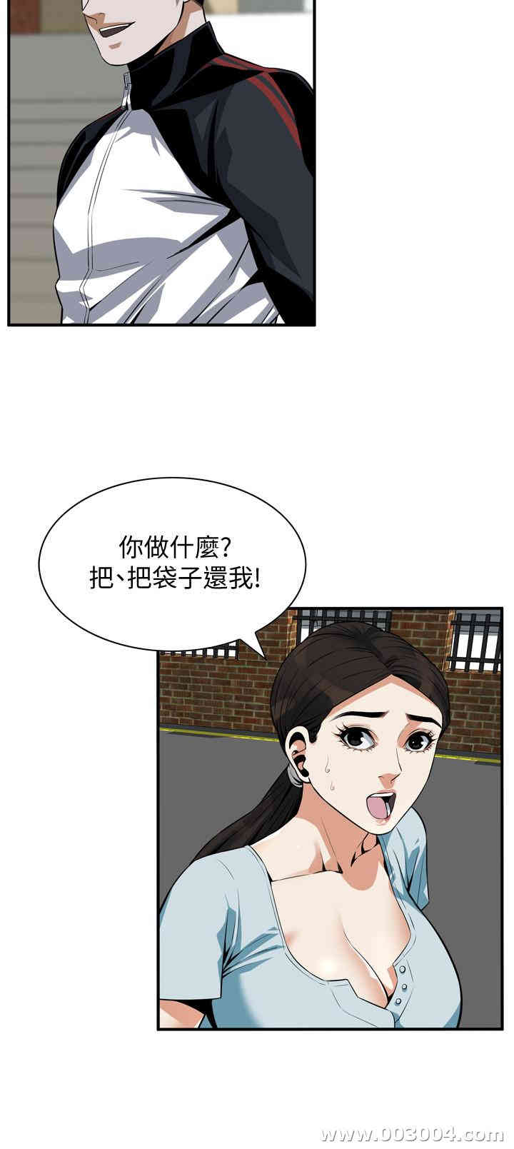 第23张