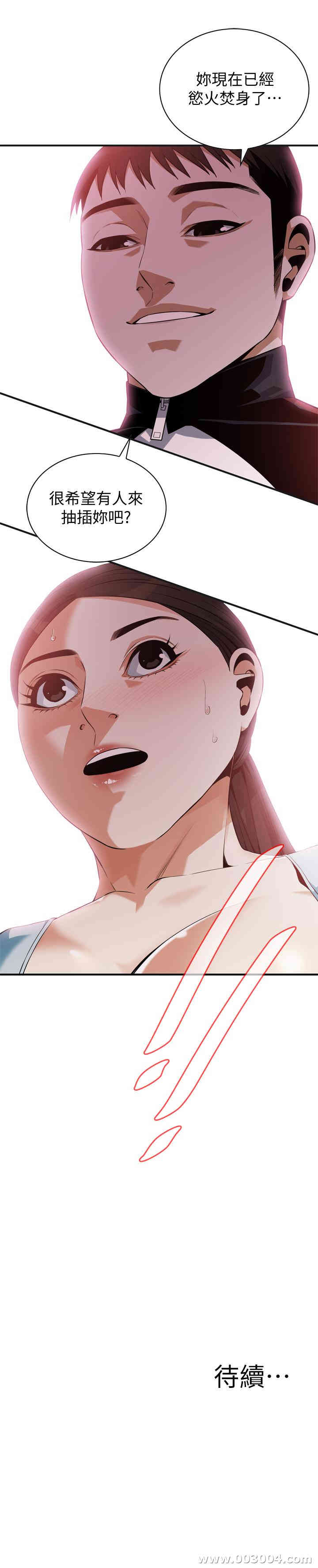 第27张