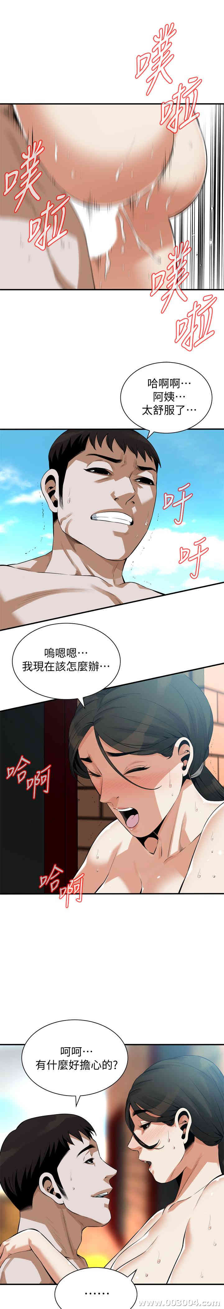第24张