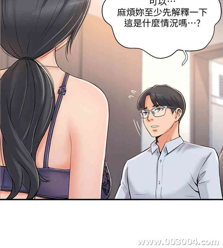 第3张