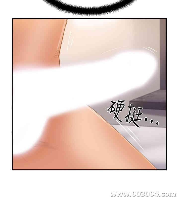 第13张
